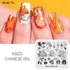 Chinese 004 Nail Stamping Plates Design Template Chinese Traditional Custome Style Nail Art Decorations Stamp Plate