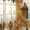 1PC NAPEARL European Luxury Brown Embroidered Blackout Curtains and Sheer Curtains  for Living Room Bedroom Home Decor