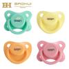 Biqin Heart-Shaped Silicone Pacifier for 0-6 Months - Soft for Sleeping
