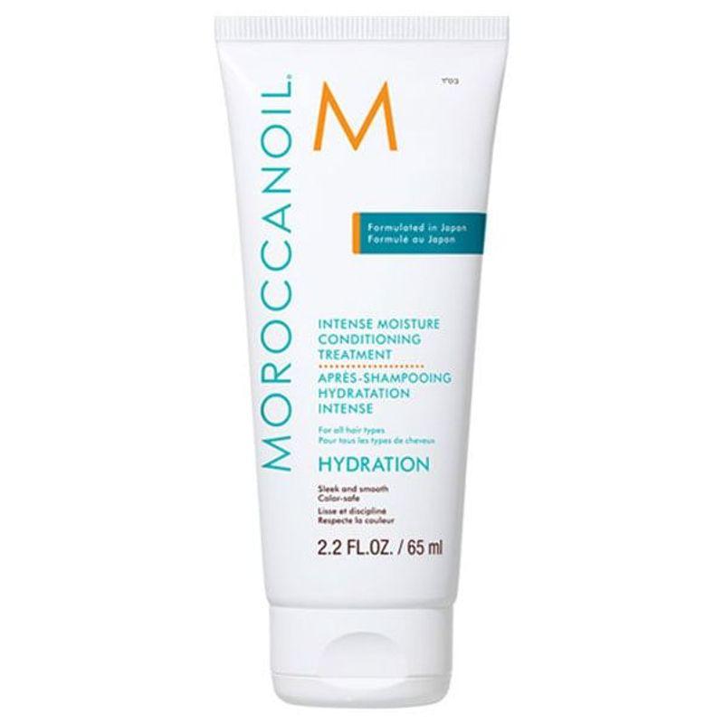 MOROCCANOIL Интенсивное Увлажняющее Ухаживающее Средство