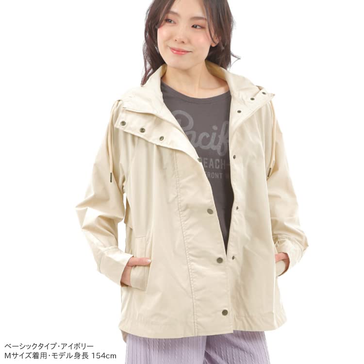 Mountain Collar JK Parka/no