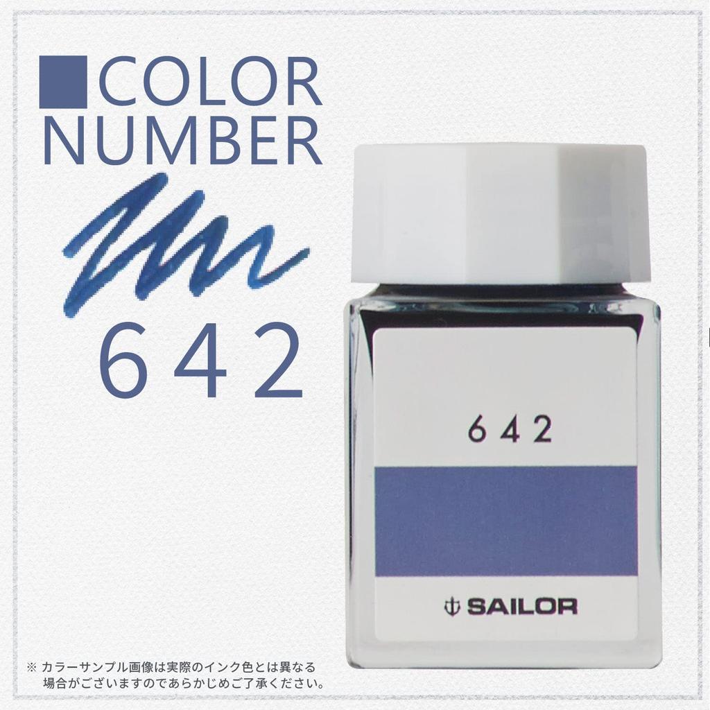 Sailor fountain pen fountain pen bottle ink ink workshop 642 dye 20ml 13-6210-642