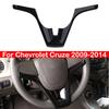 Для Chevrolet Cruze 2009-2014 ABS Углеродное волокно Автомобильный интерьер Рамка рулевого колеса Отделка Центральная панель Наклейка Аксессуары