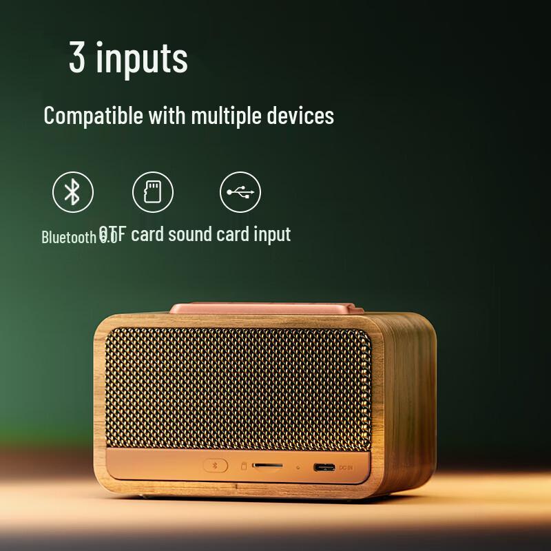 Edifier M130 Retro Bluetooth Portable Speaker