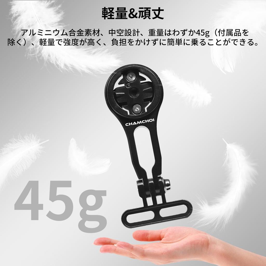 CHAMCHOI Велокомпьютер Garmin Bryton Велосипедный фонарь Удлинитель Алюминиевый сплав Регулируемый Легкая установка Крепление, Крепление, Крепление, Wahoo, iGPSport, GoPro,