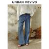 Женские джинсы клеш из винтажного выстиранного денима UR
