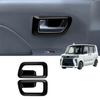 OKAYOHINN Совместимо с Daihatsu New Tanto Custom Внутренняя ручка двери