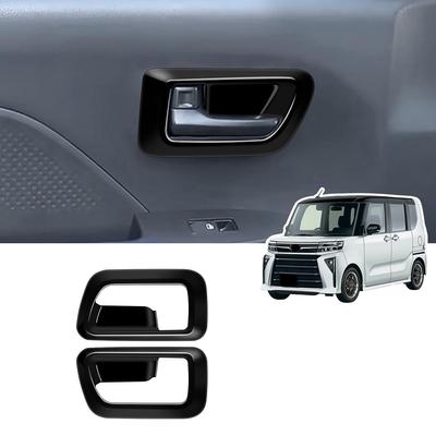 OKAYOHINN Совместимо с Daihatsu New Tanto Custom Внутренняя ручка двери