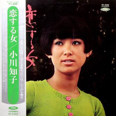 Виниловая пластинка TOMOKO OGAWA Koi suru Onna TP7432 TOSHIBA 1970 Япония Оби Японский Энка Традиционный Б/У