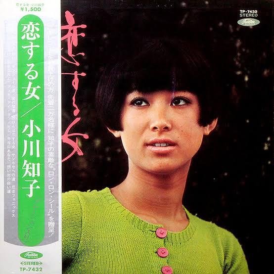 Виниловая пластинка TOMOKO OGAWA Koi suru Onna TP7432 TOSHIBA 1970 Япония Оби Японский Энка Традиционный Б/У