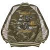 [Yoshida Yu] Sukajan Jacket with Japanese Dragon Embroidery, Casual, Men's and Women's, Size M, Khaki
