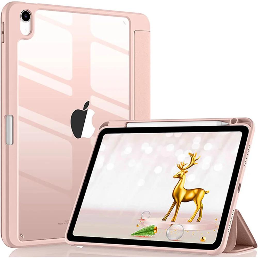 Модный чехол для iPad 11-го поколения A16 Чехол для iPad Air 11 13 M3 M2 10-го 10.9 A2696 A2757 A2777 с отсеком для стилуса