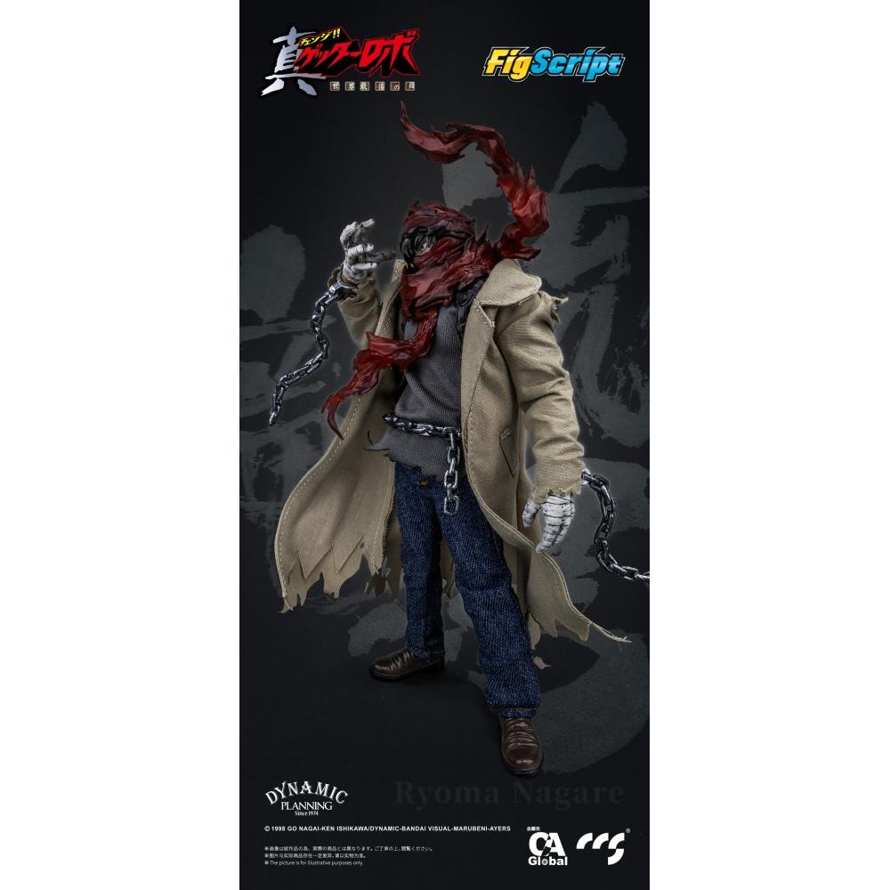Getter Robo 1 12 C A globAl Ltd. X CCstoys figsCript Series Getter Robo ArmAgeddon ryomA nAgAre