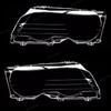 Для BMW E46 Купе Кабриолет 1999-2003 дорестайлинг M3 2000-2006 Автомобильная фара прозрачная линза крышка фары Автоаксессуары
