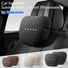Для XC60 V90 V60 V40 XC90 S90 S60 C30 V70 XC40 Автомобильный подголовник Поддержка шеи Сиденье Поясничная подушка Мягкая подушка для шеи Аксессуары