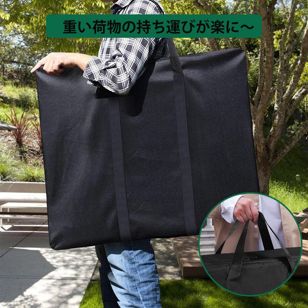 Iptienda Table Storage Camping Folding Table Storage Solar Panel Storage Camping Outdoor Waterproof Tote Large Capacity Waterproof Bag Case, Bag, Bag,