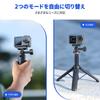 Ulanzi GoPro Tabletop 51 см 4 уровня Can Be Vlog Selfie Action Selfie Легко Идеально подходит для 10 с DJI с Insta360 MT-72 Штатив, Штатив, Штатив,