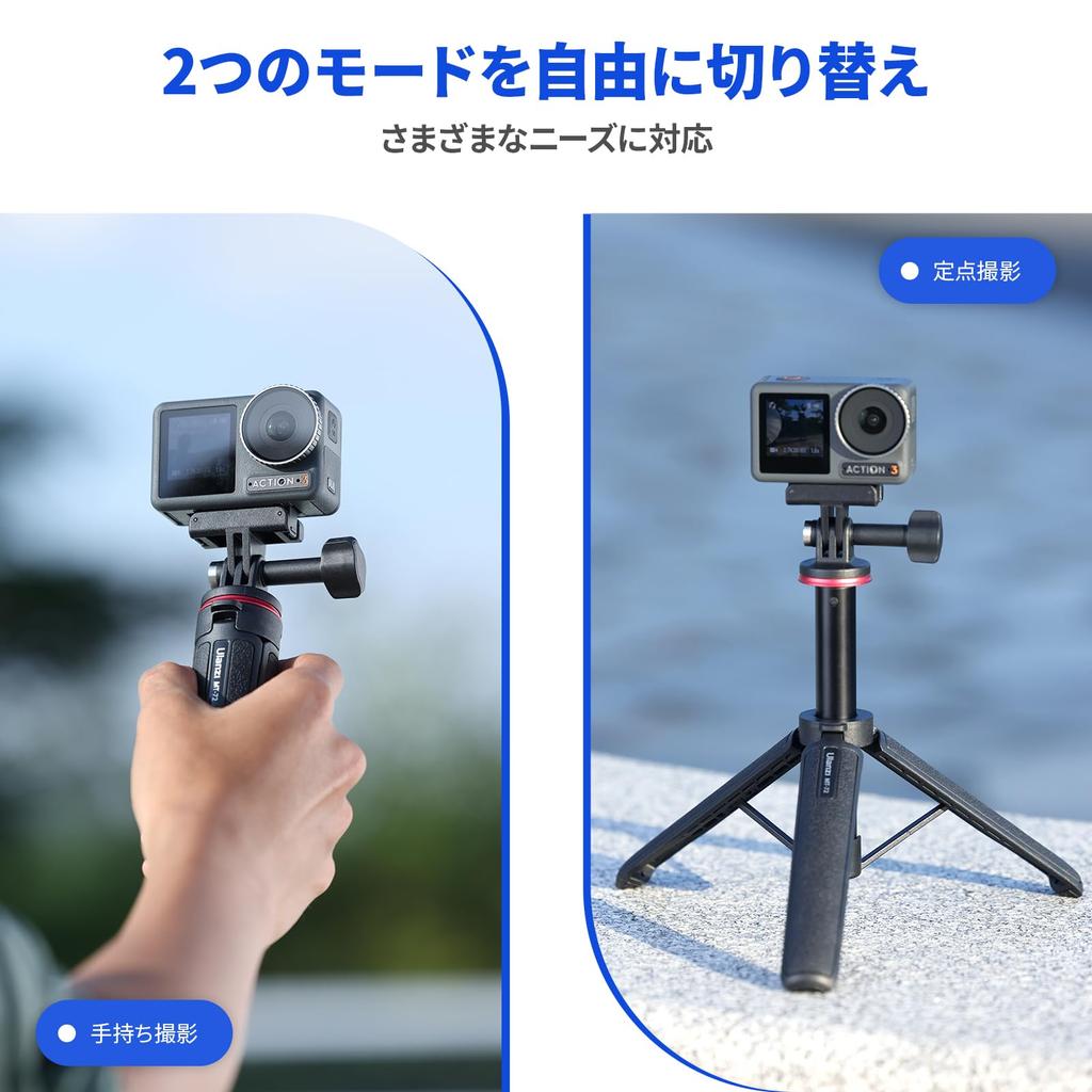 Ulanzi GoPro Tabletop 51 см 4 уровня Can Be Vlog Selfie Action Selfie Легко Идеально подходит для 10 с DJI с Insta360 MT-72 Штатив, Штатив, Штатив,
