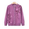 Middle-aged and Elderly New Sweater Jacket for Women Mothers Wear Autumn and Winter Sweater Casual Tops Grandma Cardigan Clothes
