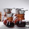 Classic Thickened Wood Chip High Borosilicate Glass Coffee Brewing Pot