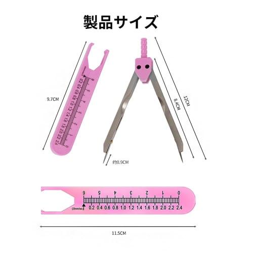 Solxion ECG Divider, ECG Caliper, ECG Testing Tool, High-Precision ECG Drawing Tool, ECG Ruler, Portable Measuring Tool with Dual Foot Prongs (Pink)