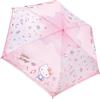Hello Kitty Folding Cosmetics Umbrella, 53cm, Hand-Opening, Sanrio, Cute, Pink,