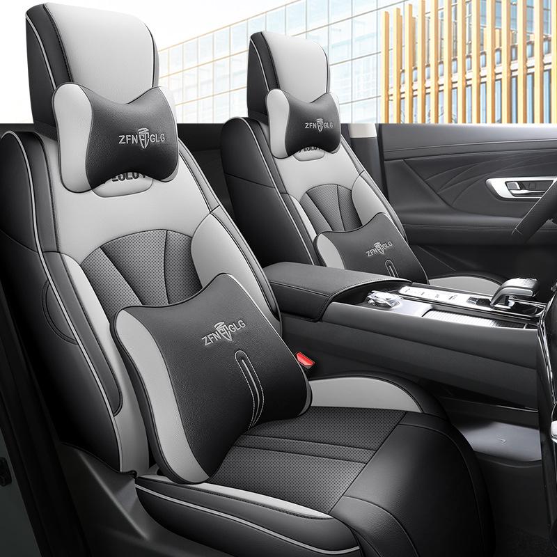 Breathable Leather Full-Surround Seat Cover for Dongfeng Fengshen Haoji – Universal, All-Season