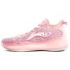Li Ning Yu Shuai 13 Low Basketball Shoes Men Sneakers Cherry-Blossom-Pink ABAQ013-11