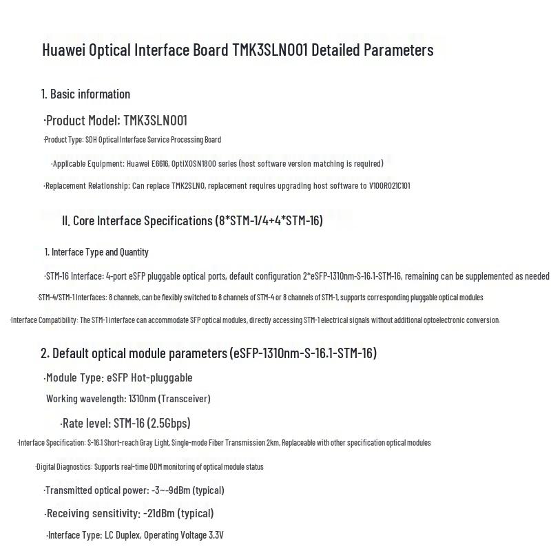 Huawei OSN Series Network Interface Boards