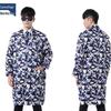 Unisex Dustproof Camouflage Labor Protection Coats with Logo Printing Option - Blue Long Coats