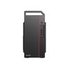 Lenovo Co-E8 i3-13100F Business Desktop PC (CN version)