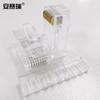 Anshairui Category 6 Two-Piece RJ45 Connector