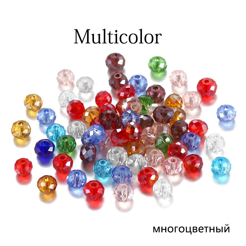70-300 шт. 3/4/6/8 мм полупрозрачные чешские хрустальные стеклянные бусины граненые красочные бусины-разделители для DIY браслетов принадлежности для изготовления ювелирных изделий