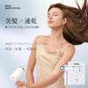 Seconds Quick Mini Hair Large Air Equipped with 200 Million High Concentration of Negative Quick Drying Nozzle 6 Static Constant Temperature Care at