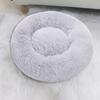Успокаивающая кровать для собак, успокаивающая круглая кровать для домашних животных, пушистая, искусственный мех, уютная, плюшевая, подушка для щенков, кровать для маленьких и средних собак и кошек