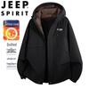 Мужская зимняя стеганая куртка с капюшоном JEEP SPIRIT