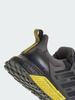 Adidas ULTRABOOST ATR Амортизация и отзывчивость Повседневные беговые кроссовки - Номер модели JQ4772