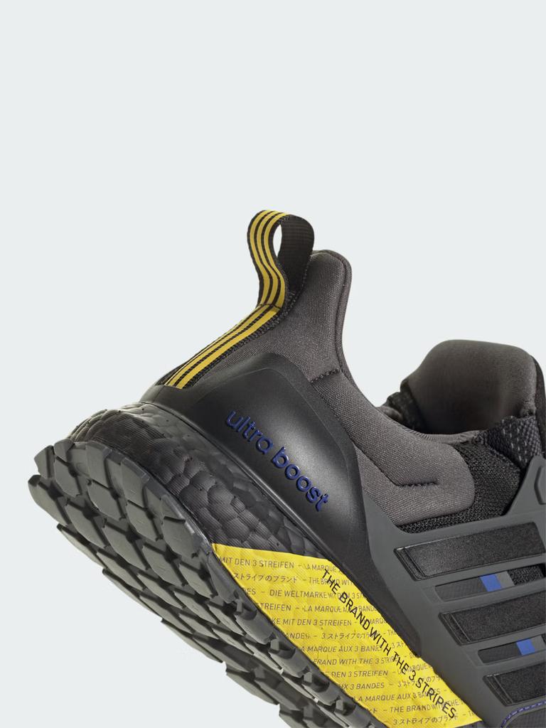 Adidas ULTRABOOST ATR Амортизация и отзывчивость Повседневные беговые кроссовки - Номер модели JQ4772