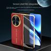 Для OPPO Find N5 180° Складной Стеклянная Передняя Пленка Вакуумное Напыление Защита от Отпечатков Пальцев Удобная Ручная Крышка Чехол для Телефона