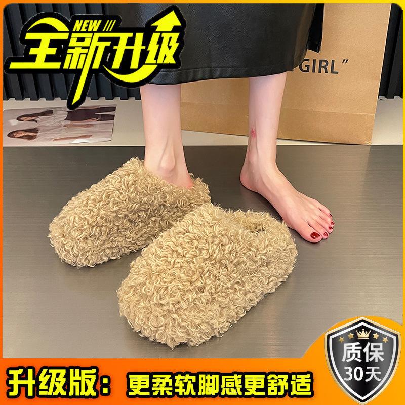 Простая повседневная универсальная сумка, тапочки с закрытым носком, женские, новая коллекция осень-зима 2025, уличная обувь, ленивые пушистые туфли на толстой подошве, одинарные туфли