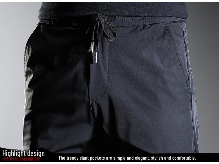 Мужские повседневные спортивные брюки длиной до щиколотки из шелка Ice Silk 2024 года — летние облегающие брюки из тонкого корейского тенселя