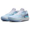 Nike Air Zoom GT Cut 2 Dare To Fly Unisex Sneakers Blue FB1866-101