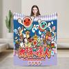 Теплое Мягкое Одеяло Пикник Taiko no Tatsujin Постельное Белье Пледы Фланелевое Покрывало Для Дивана Кресла Новинка Покрывало для Дивана-Кровати