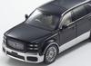 Kyosho Original Масштаб Toyota Century с отделкой Fromage KS03926BS 1/43 (Ринпо) (Black / Silver) Интерьер, Модель,
