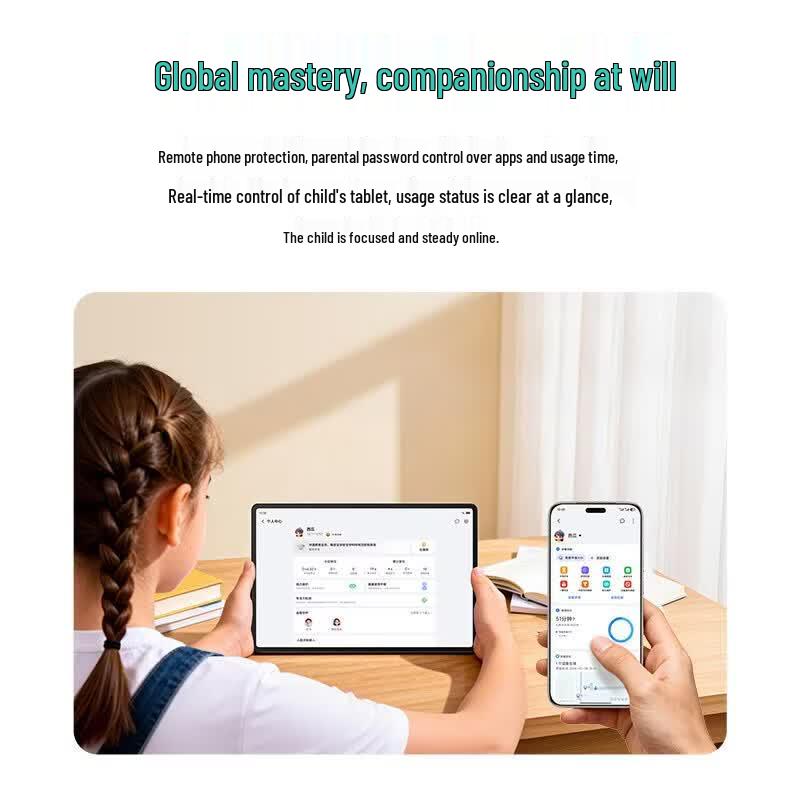 HONOR Tablet X10 11-inch WiFi Tablet (CN version)