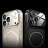Оригинальный стеклянный матовый чехол для телефона Nano Matte для iPhone 17 16 15 14 13 Pro Max 17 Air Магнитный для Magsafe Беспроводная зарядка Бронированный Funda