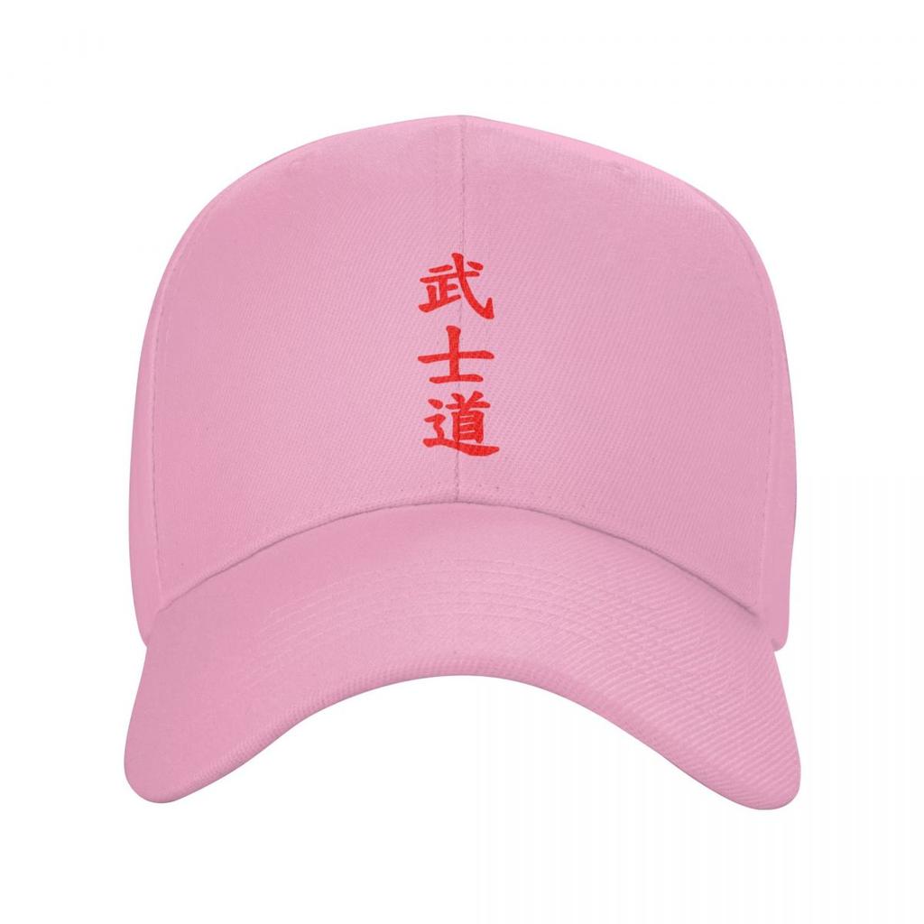 Punk Unisex Bushido Kanji Baseball Cap Adult Japanese Warrior Samurai Adjustable Dad Hat Unisex Women Sun Protection Snapback Caps