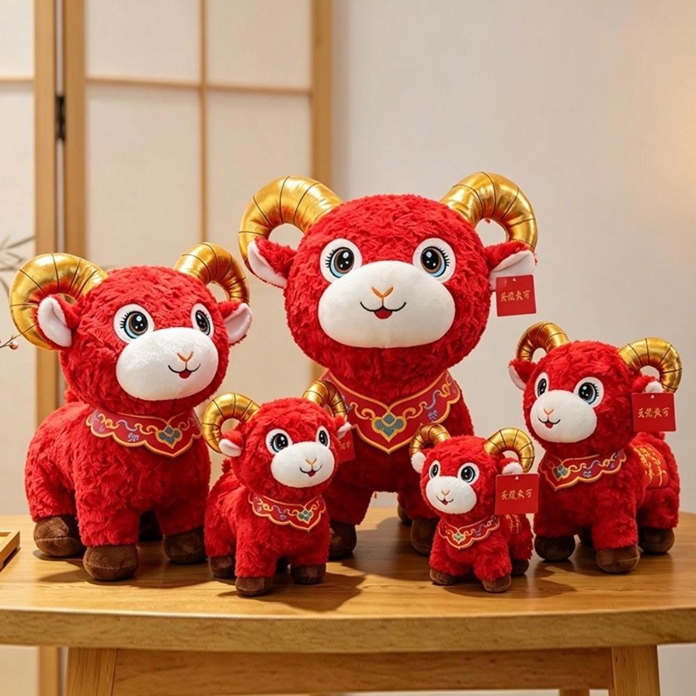 Soft Year of the Sheep Mascot Spring Festival Decor Stuffed Animal Lucky Plush Mascot Doll Gift