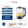 Многофункциональный умный горшок для здоровья Morphy Richards 1,5 л