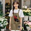 Adjustable Kitchen Apron Cartoon Cooking Smock Cute Catering Work Clothes  for Home Kitchen